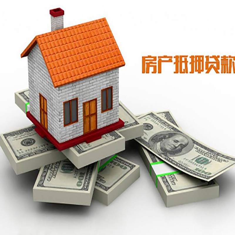 泰安重庆办理贷款需要审核时间及额度计算
