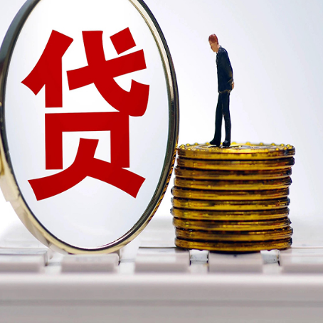 泰安房产抵押贷款还要现场照相吗？