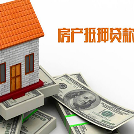 泰安贷款助贷公司新渝启服的政策